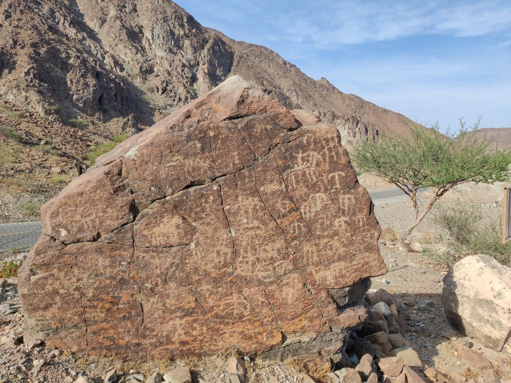 Petroglyphs depicting ancient riders at Wadi Saham, Fujairah.