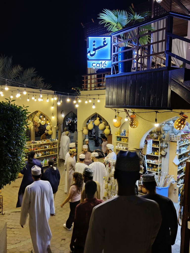 Nizwa souk in Oman.