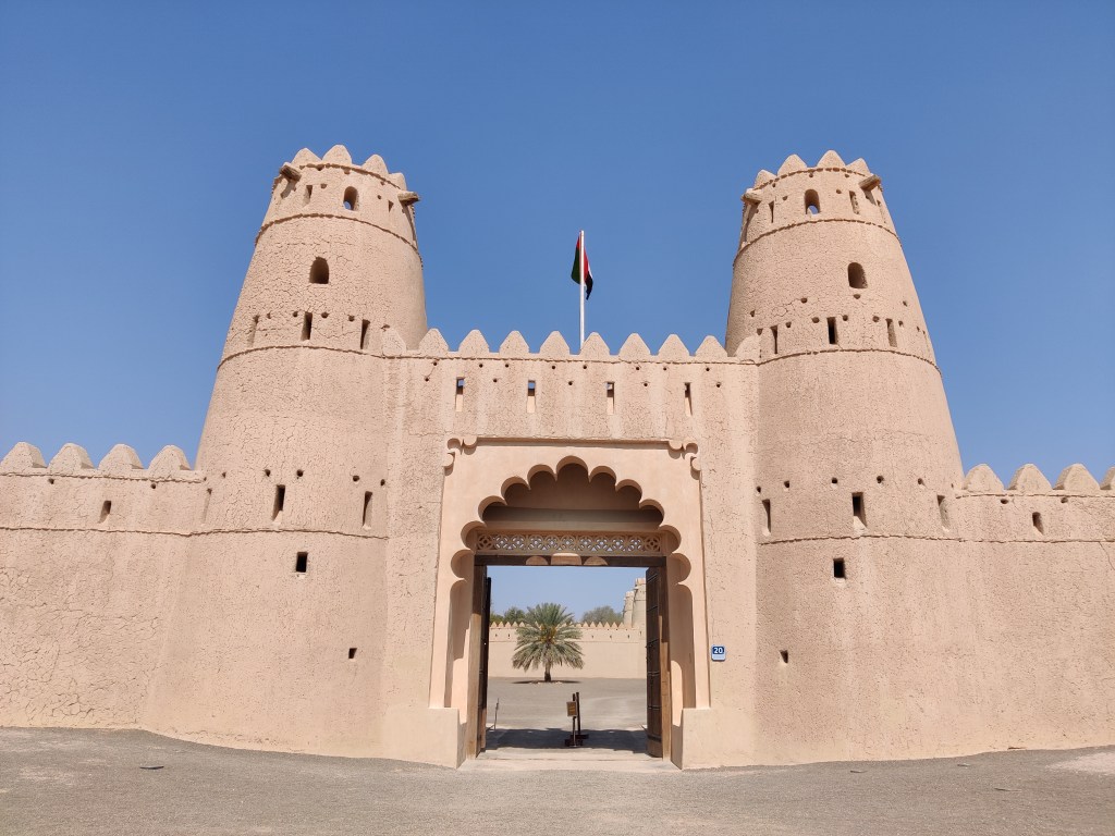 Jahili Fort in Al Ain