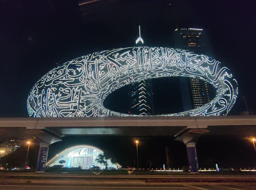 Museum of the Future