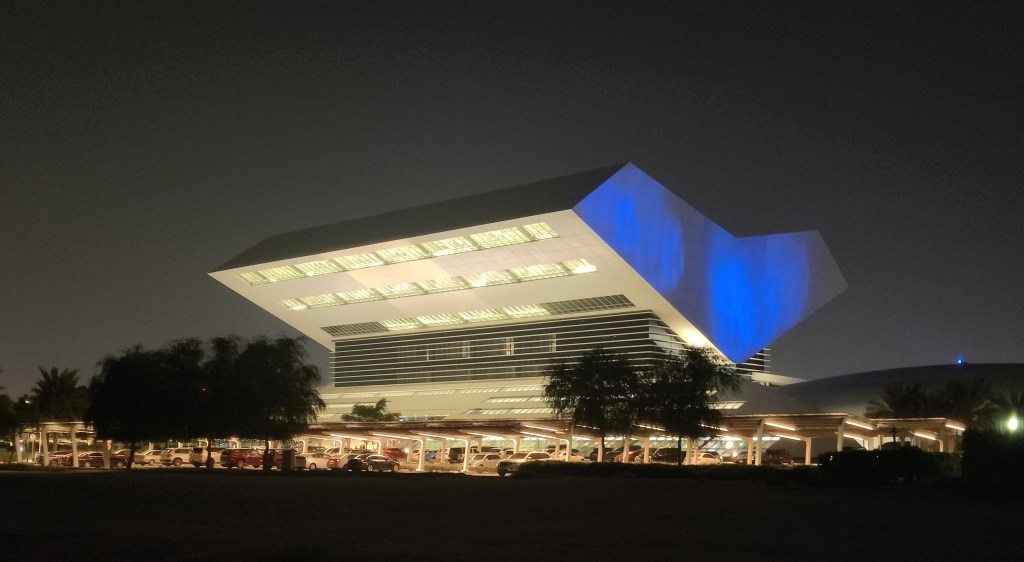 Sheikh Mohammed Bin Rashid Library