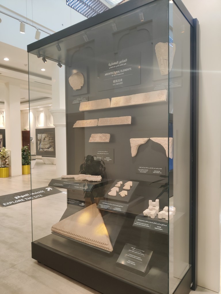 Jumeirah archeological site