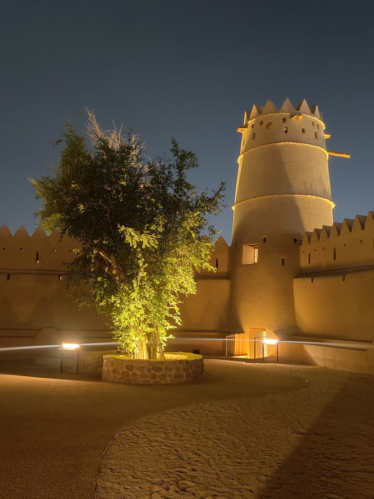 Al Ain Museum