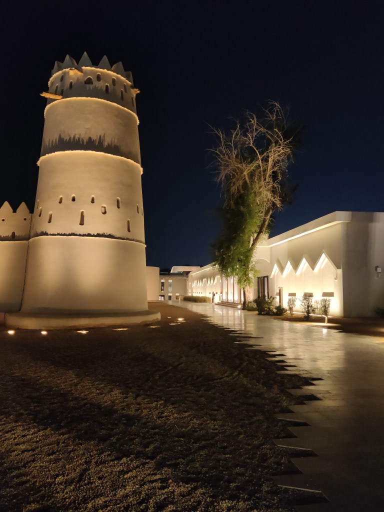 Al Ain Museum